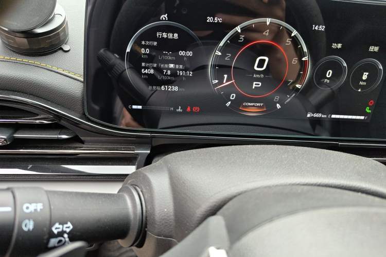 Used GAC Trumpchi EMPOW 2021 270T DCT J16 Version