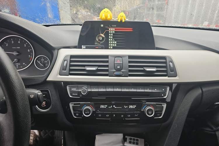 Used BMW 3 Series 2016 320Li Fashion Model