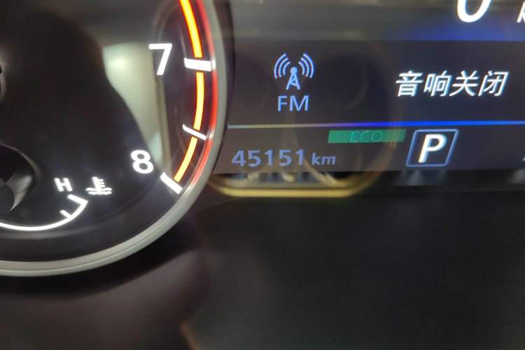 Used Nissan Teana 2021 2.0L XL Upper AD1 Smart Drive & Navigation Edition Odometer Close Up