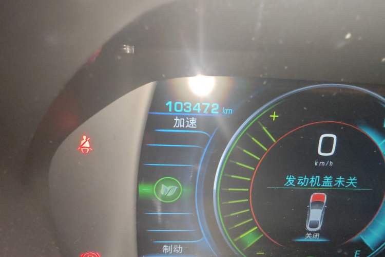 Used Buick VELITE 5 2017 Stylish Extended-Range Model
