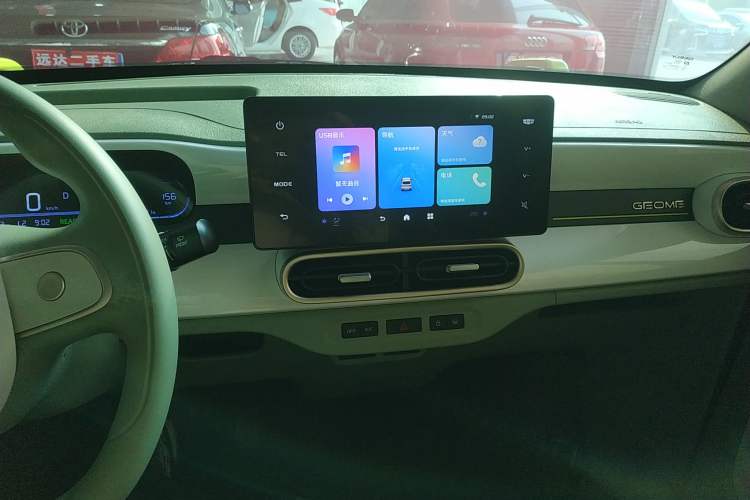 Used Geely Galaxy Panda 2025 210km Panda Rider