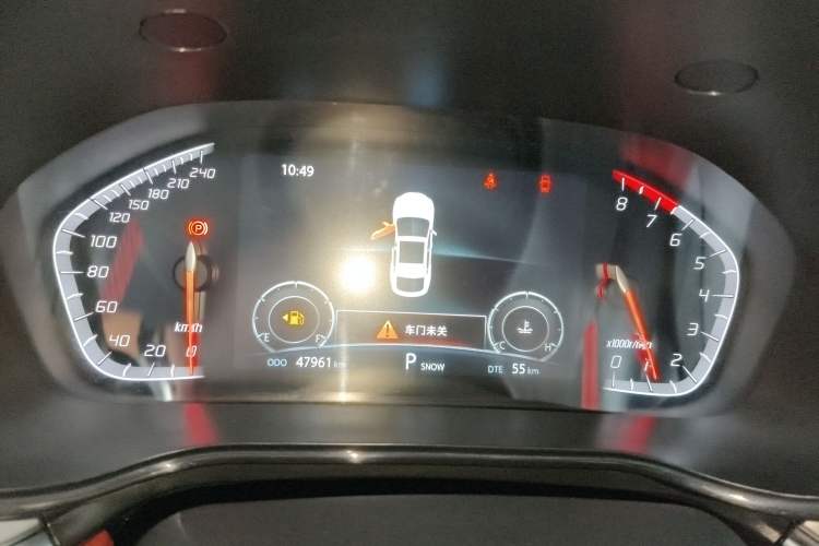 Used CHANGAN CS85 COUPE 2021 2.0T Automatic Luxury Version Instrument Cluster