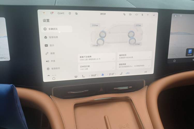 Used Hima AITO M9 2025 Extended-Range Ultra Version 52 kWh 6-Seater
