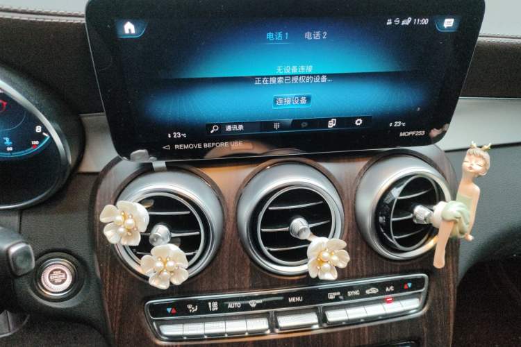 Used Mercedes-Benz GLC 2022 Refreshed GLC 260 L 4MATIC Dynamic Edition