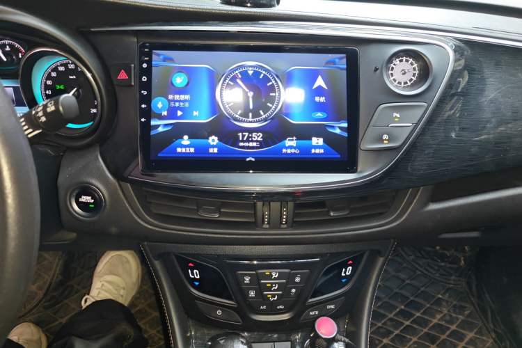 Used Buick Envision 2016 20T Two-Wheel Drive Leading Version