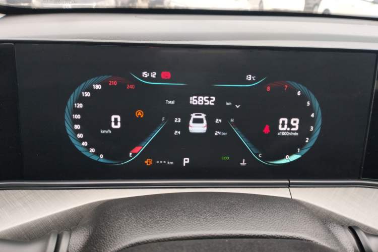 Used CHANGAN Eado 2023 Changan Edition PLUS Blue Whale NE 1.4T GDI DCT Prestige Version