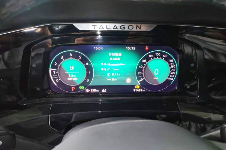 Used Volkswagen Talagon 2023 Facelift 380TSI All-Wheel Drive Luxury Jiajing Pro Version with 7 Seats