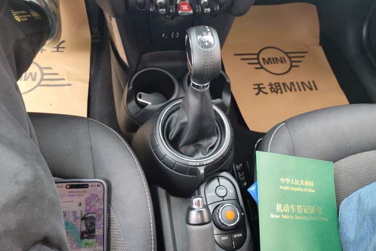 Used MINI 2014 1.5T COOPER Fun
