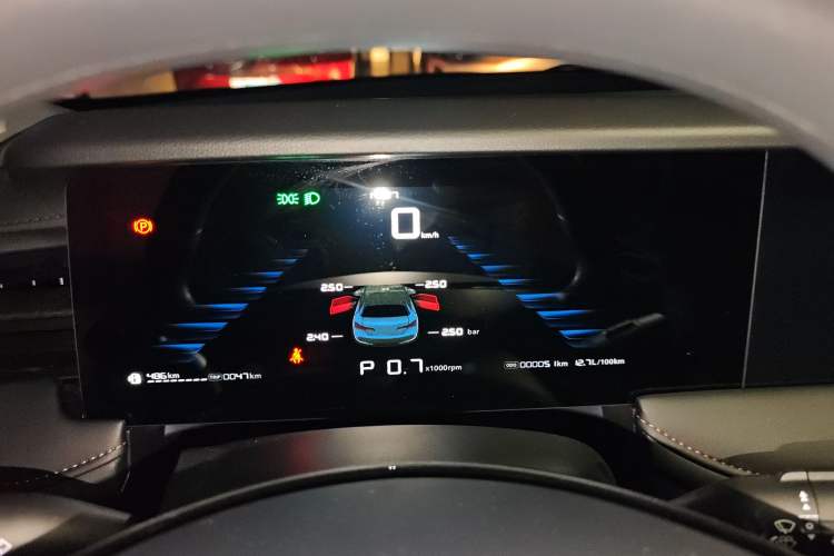 Used Roewe i5 2023 1.5L CVT Luxury Edition
