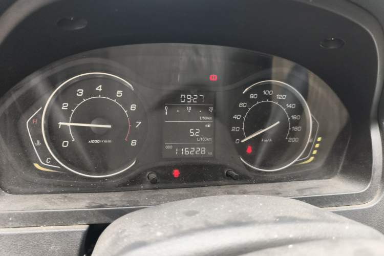 Used BAIC Senova D20 2015 Hatchback 1.3L Manual Joy Edition
