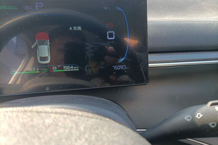 Used BYD Destroyer 05 2024 HONOR Edition DM-i 55KM Luxury Model
