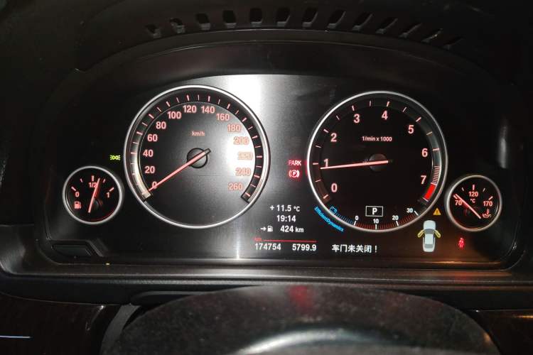 Used BMW 5 Series 2014 528Li xDrive Premium Edition
