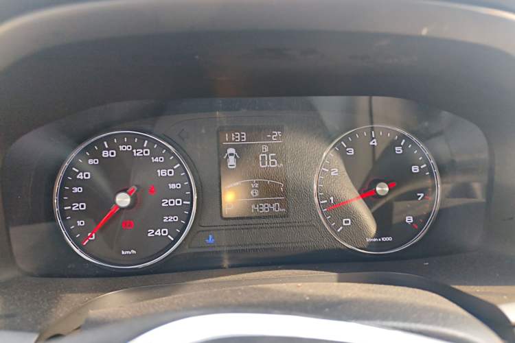 Used Roewe i6 2018 20T Automatic Flagship Edition