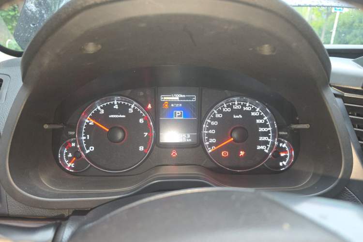 Used Subaru Outback 2014 2.5i Yashang Smart Edition
