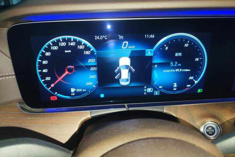 Used Mercedes-Benz E-Class 2021 E 300 L Luxury Model
