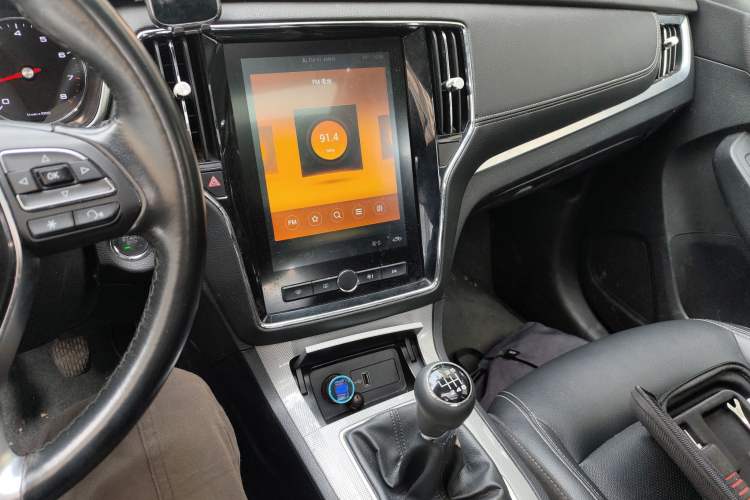 Used Roewe RX5 2020 20T Manual 4G Connect Super-Luxury Flagship Edition
