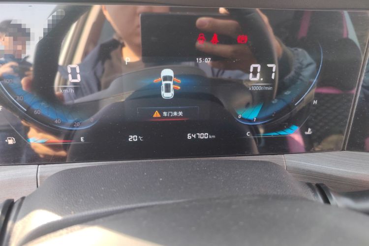 Used CHANGAN CS55PLUS 2021 Blue Whale Edition 1.5T DCT Luxury Model