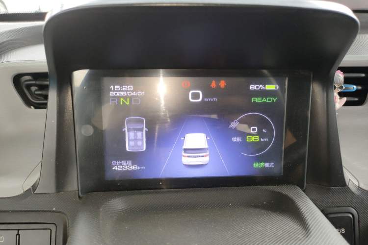 Used Wuling Hongguang MINIEV 2020 Freedom Version Lithium Iron Phosphate Instrument Cluster