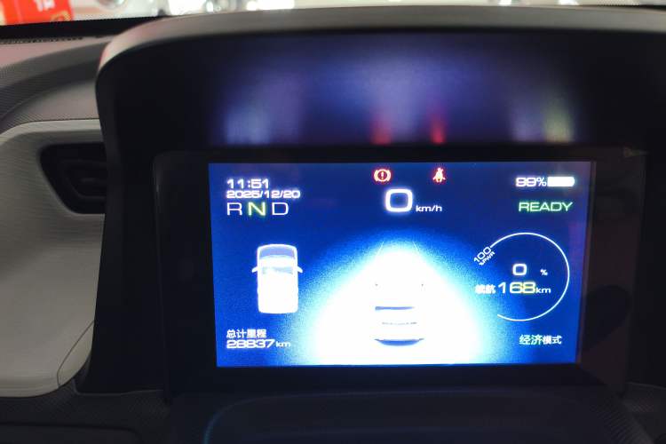 Used Wuling Hongguang MINIEV 2021 Macaron Premium Model – Lithium Iron Phosphate