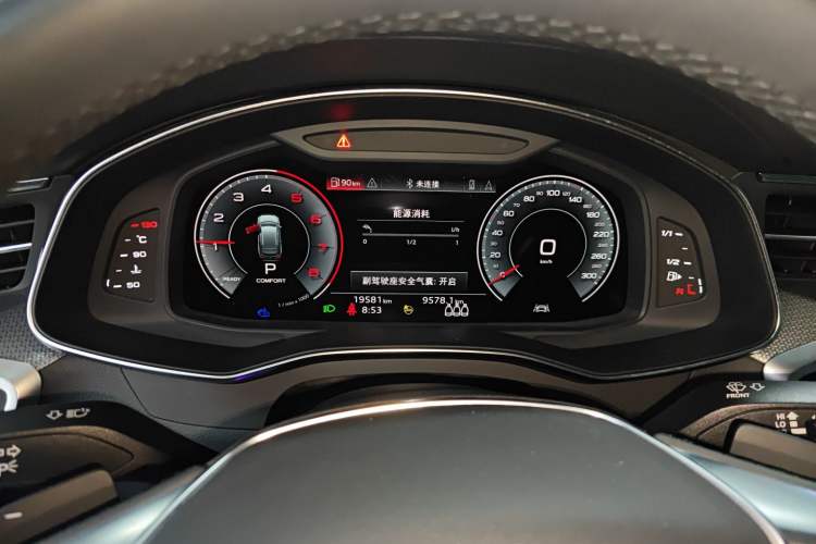 Used Audi A6 2023 allroad quattro 55 TFSI Explorer Edition
