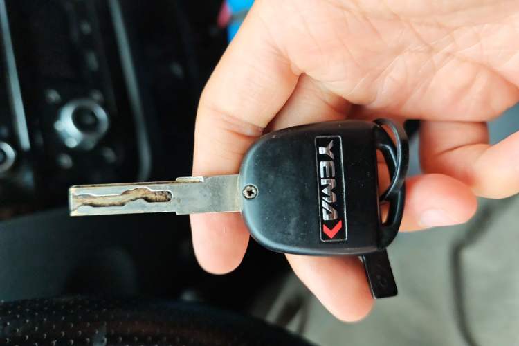 Used Yema T70 2015 1.8L Manual Comfort Model Vehicle Key