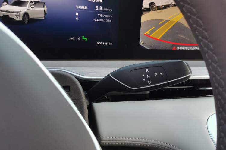 Used EXEED Stellar C-DM 2025 100 Long-Range Pro Two-Wheel Drive
