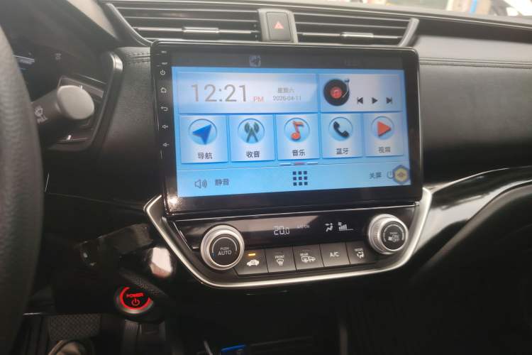 Used Honda Crider 2020 Lingpai Hybrid 1.5L Lingpai Luxury Edition Audio And AC Panel