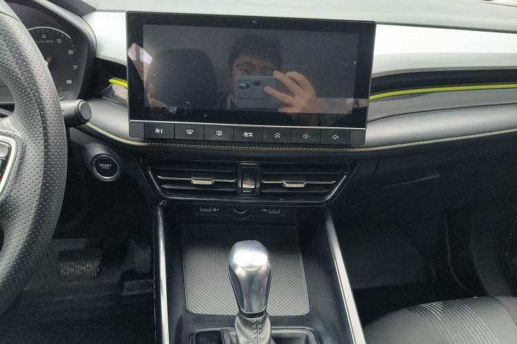 Used Roewe i5 2021 1.5L CVT Platinum Edition