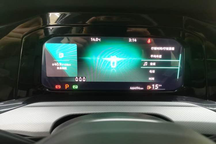 Used Volkswagen Golf 2021 280TSI DSG Pro First Edition