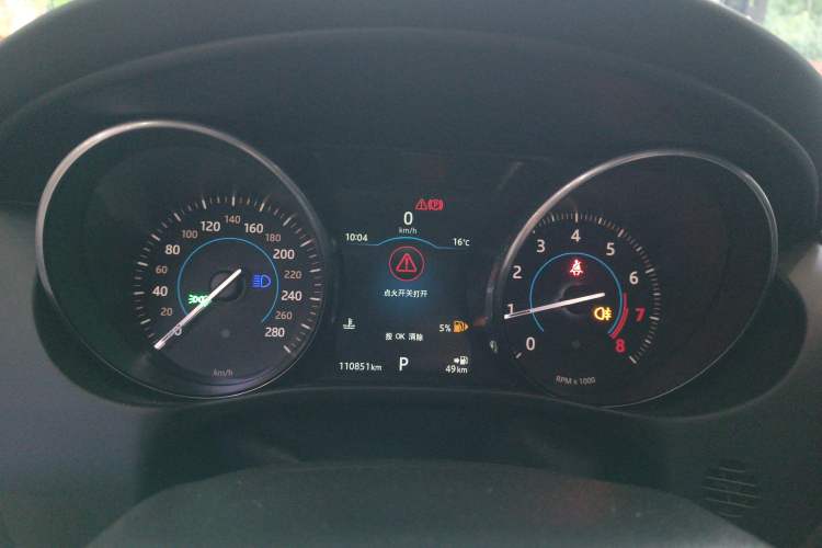 Used Jaguar XE 2015 2.0T 240 PS R-Sport