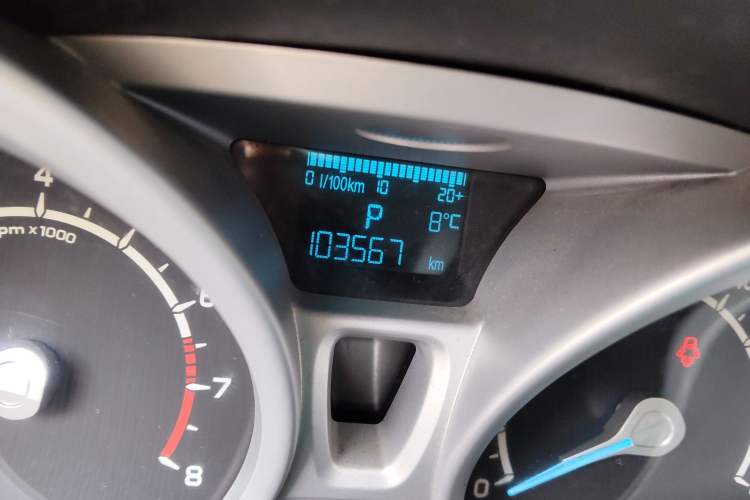 Used Ford EcoSport 2013 1.5L Automatic Prestige Model
