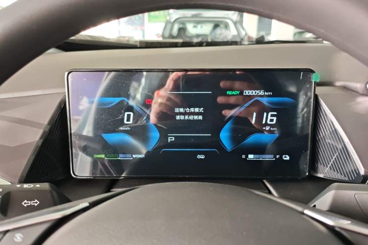 Used Dongfeng Aeolus SKY EV01 2025 530 km AIR Elite Edition