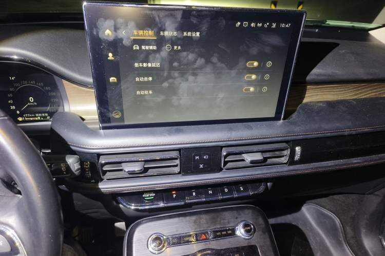 Used Lincoln Nautilus 2021 2.0T Four-Wheel Drive Luxury Edition