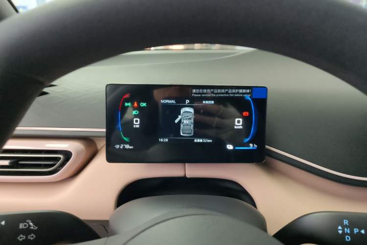 Used BYD Seagull 2025 Intelligent Driving Version 305 km Dynamic Edition