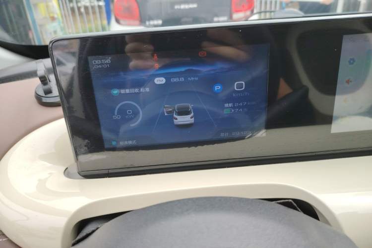 Used Wuling Bingo 2024 333 km Enjoyment Version