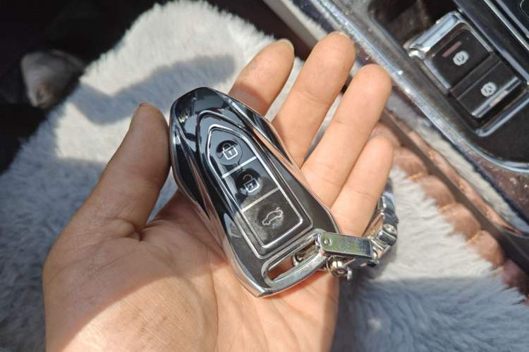 Used Leopaard CS9 2017 1.5L CVT Elite Model Vehicle Key