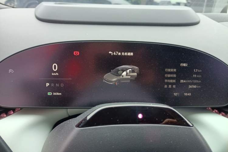 Used Zeekr 007 2025 Four-Wheel Drive Intelligent Driving Version 75 kWh
