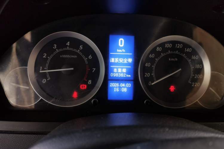 Used BAIC E Series 2013 Sedan 1.3L Manual Lotte Edition
