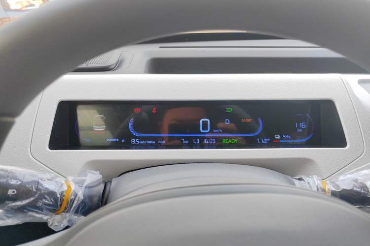 Used Geely Galaxy Panda 2024 Panda Mini 200km Endurance Bear