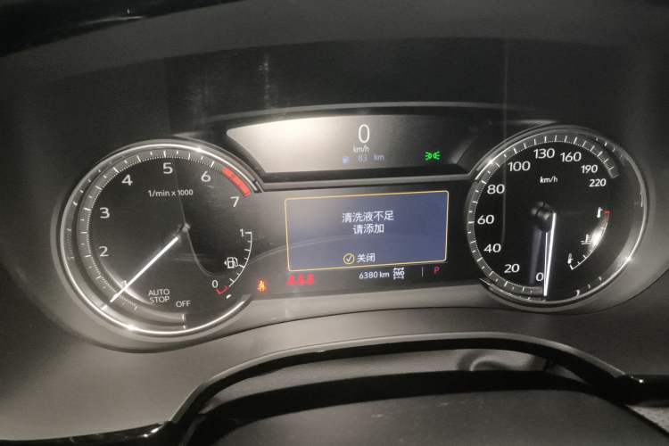 Used Cadillac XT5 2023 2.0T Four-Wheel Drive Prestige Version (Ultimate Edition)