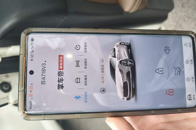 Used BYD S7 2016 2.0T Automatic Prestige Plus
