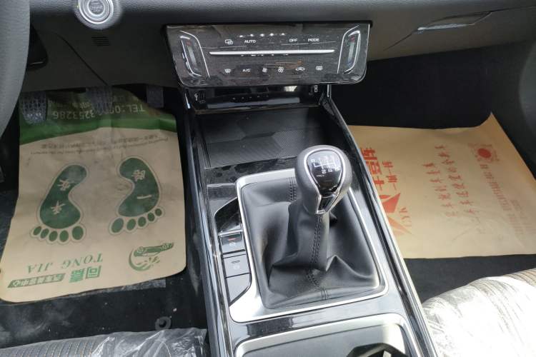 Used Bestune B70 2021 1.5T Manual Intelligent Model