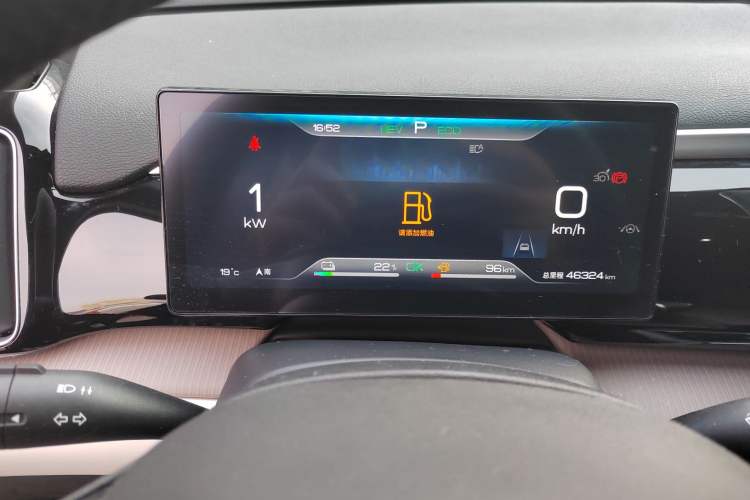 Used BYD Song Pro New Energy 2024 HONOR Edition DM-i 110KM Beyond Model Instrument Cluster