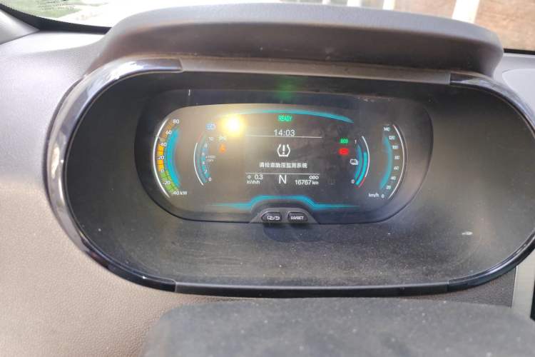 Used Chery Little Ant 2023 251km Love Edition Lithium Iron Phosphate