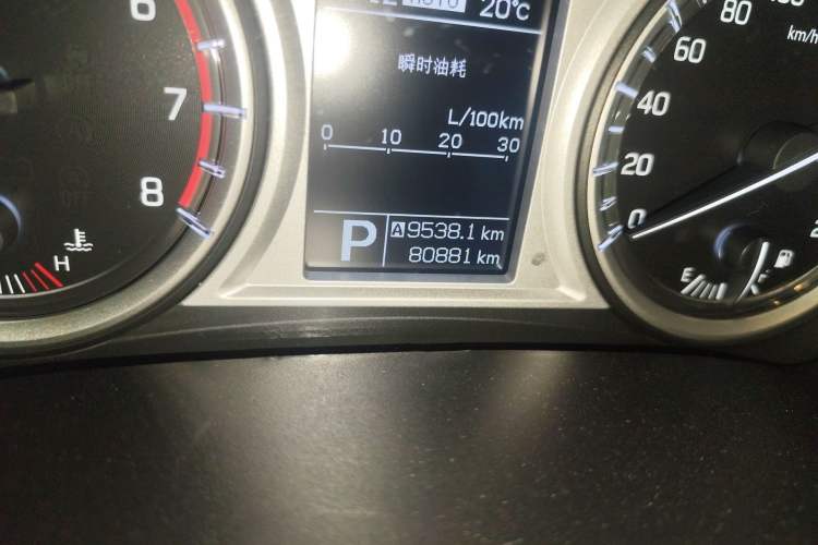 Used Suzuki Vitara 2016 1.4T Automatic All-Wheel Drive Leading Version Odometer Close Up