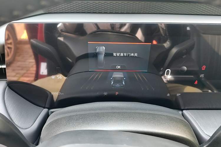 Used Ford Mondeo 2025 2.0T EcoBoost Ultimate Edition