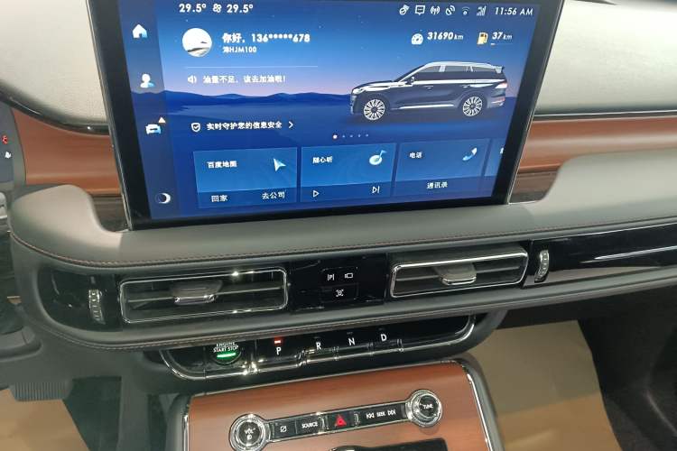 Used Lincoln Aviator 2023 3.0T V6 Four-Wheel Drive Luxury Cruise Version Six Seats
