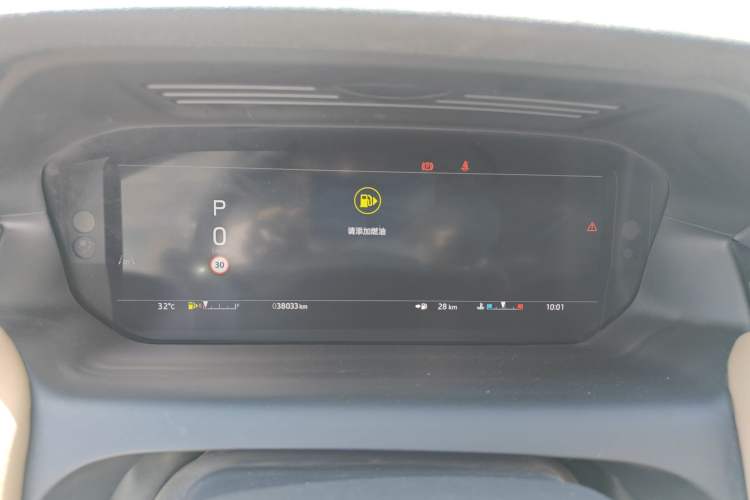 Used Land Rover Discovery Sport 2024 Performance Tech Edition
