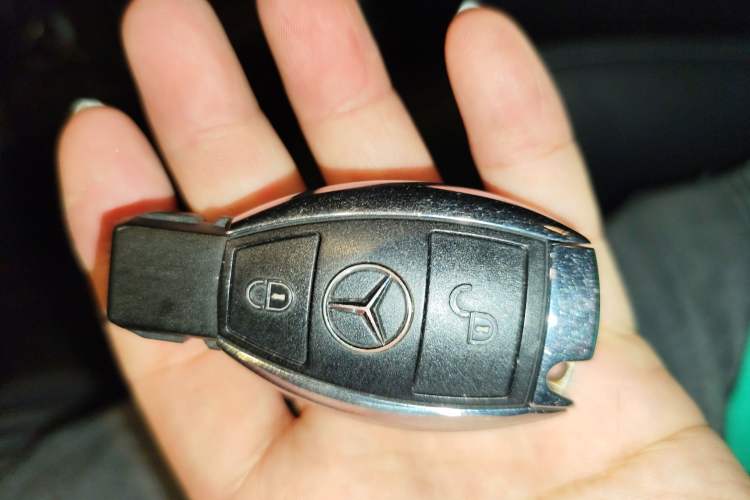Used Mercedes-Benz B-Class 2013 B 260 Vehicle Key