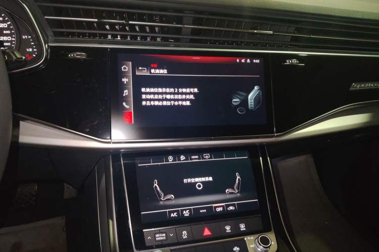 Used Audi Q7 2021 2.0T Standard Version European Specification